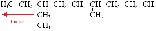 6-метил-3-этилнонан