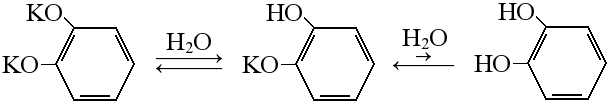 Фенолят калия гидроксид калия. Гидролиз фенолята. Гидролиз фенолята натрия в кислой среде. Гидролиз фенолята натрия. Фенолят калия гидролиз.