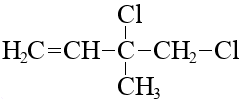 3 метилбутин 1 реакция. 3 3 3 Трихлорпропен. 3,3,3-Трихлорпропен-1. 3,3-Дихлорбутен-1. 3 3 3 Трихлорпропен хлороводород.