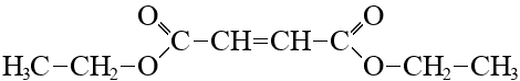 Аминопропановая кислота этанол. Формула аминопропионовой кислоты. 2 Метилпропановая кислота структурная формула. Изопропиловый эфир пропионовой кислоты. Этиловый эфир акриловой кислоты.