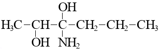 Формула 4 4 диметилпентановая кислота. 3,3-Диметилпентановой кислоты структурная формула. Оксобутандиовая кислота структурная формула. Структурная формула 2,4 диметилпентановой кислоты. 2 3 4 4 Тетраметилгексан структурная формула.