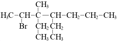 4 этил гексан. Формула 3 метил 4 этилгексен 2. 3 Метил 4 этилгексен 1 структурная. Структурная формула 3 метил 4 этилгексен. 4 4 Диметил 3 этилгексен 1 структурная формула.