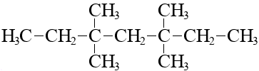 Формула 4 4 диметилпентановая кислота. 2 2 4 6 Тетраметилгептан структурная. Гексанон-3 структурная формула. 2 2 4 6 Тетраметилгептан формула. 4 Метилгексанон 2.