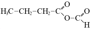 Формула 2 2 диметилпентановая кислота. Структурная формула 2.2 диметилпентановой кислоты. 2 2 Диметилпентановая кислота структурная формула. 2 3 Диметилгексановая кислота структурная формула. 2 3 Диамино 2 3 диметилгексановая кислота структурная формула.