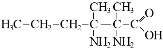 Формула 2 2 диметилпентановая кислота. 2 3 Диметилгексановая кислота структурная формула. 2 3 Диамино 2 3 диметилгексановая кислота. 2 4 Диметилгексановая кислота формула. 2,3-Диметилгексановой кислоты.