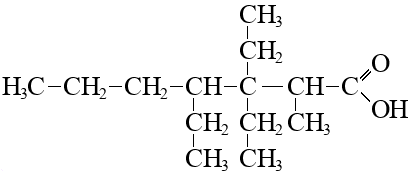 Этилпентановая кислота формула