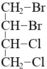 1 2 дихлорбутан реакция. Дихлорбутан h2o. 2 3 Дихлорбутан формула. Гидратация 2,2-дихлорбутан. 3,3-Дихлорбутен-2 формула.