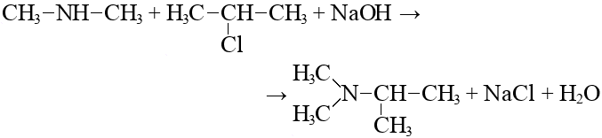 1 Хлорпропан структурная формула. Хлорпропан структурная формула. Структурная формула 2 хлорпропана. Структурная формула 1-хлорпропана.