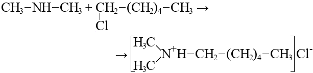 Два утверждения которые справедливы для диметиламина. Метилэтиламин структурная формула. Структурная формула метил этим Амин. Меттл этил амтнформула. Метилпропиламин структурная.