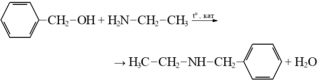 Этиламин реагирует с гидроксидом натрия. Этиламин. Бензиловый эфир структурная формула.