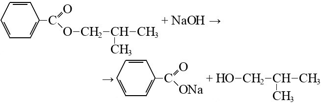 Дигидрофосфат калия и гидроксид натрия