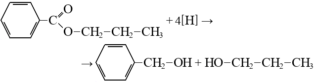 Фенол метаналь реакция. Пропилбензоат. Пропилбензоат формула.