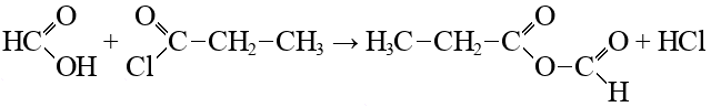 Муравьиная кислота с гидроксидом алюминия. 3 Метилбутен-1 структурная формула.