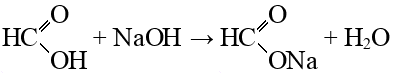 Гидроксид натрия реагирует с муравьиной кислотой. Муравьиная кислота и гидроксид натрия. Формиат натрия муравьиная кислота реакция. Муравьиная кислота плюс гидроксид натрия. Муравьиная кислота и натрий.