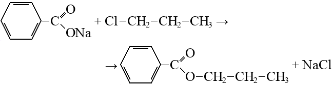 Хлорпропан nh3. Бензойная кислота и хлорид железа 3. Хлорбензол и хлорпропан. Пропиловый эфир бензойной кислоты.