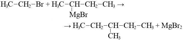 Бромэтан и вода реакция. Бромэтан в этанол. 3 Метилпентан структурная формула. Бромэтан и магний в эфире. Структурная формула бромэтана.