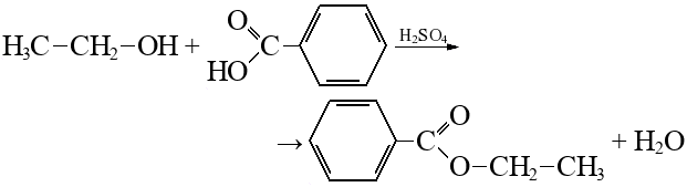 Бензойная кислота пропанол 1. Бензойная кислота и пропанол-2. Бензойная кислота и пропанол. Бензойная кислота и этанол