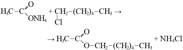 Ацетат бария хлорид аммония. Уксусная кислота и хлорид фосфора 5. Этилацетат Ацетат кальция. Этилацетат плюс гидроксид кальция. Этилацетат и гидроксид кальция.