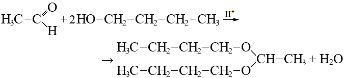 Гидрокарбонат натрия и вода реакция. Получение бутанола 2. Получение бутанола 1. Реакция получения бутанола 1. Этаналь получение.