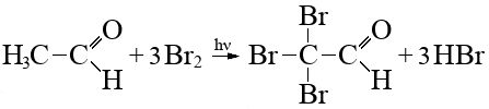 Железо и бромоводород реакция. Ацетальдегид. Ацетальдегид и бромная вода. Ацетилен и бромоводород. Ацетальдегид структурная формула.