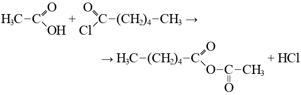 Уксусная кислота плюс гидроксид кальция. Уксусная кислота плюс caco3. Муравьиная кислота плюс гидроксид кальция. Уксусная кислота и карбонат кальция. Уксусная кислота взаимодействует с гидроксидом меди 2