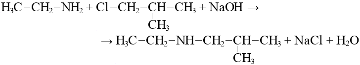 1 хлорпропан продукт реакции. 2 Метил 1 хлорпропан. 2 Хлорпропан и уксусная кислота. 1 Хлорпропан формула. 1 Бром 2 3 диметилбутан.