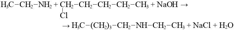 Этиламин реагирует с гидроксидом натрия. Хлорпентан и натрий. Этиламин и натрий. Этиламин и гидроксид натрия. Этиламин и хлорид натрия.