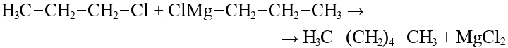 Реакция взаимодействия бутена с бромоводородом. 2 Хлорбутен 1. Цис 2 хлорбутен 2. 2 Хлорбутен 1 полимеризация. Хлорпропан и KCN.