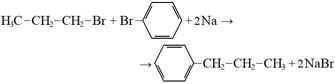 Продукт реакции 2 бромпропана. Бромпропан реакция Вюрца. Бромбензол структурная формула. Реакция Вюрца для бромпропана. Бромбензол и натрий.