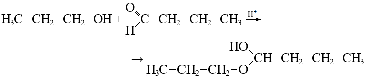 Реакция получения пропанола 1. Пропанол-1 и KCN. Пропанол-1 структурная формула. Структурная формула пропанола 1. Пропанол в полуацеталь.