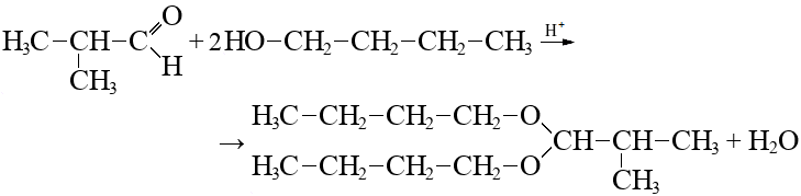 Получение бутанола реакция. 1 Метоксипропанол 1 из пропионового альдегида. Бутанол 1 реакции. Бутанол 2 уксусный альдегид. Бутанол 1 + h2.