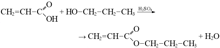 Реакция гидролиза изопропилацетата. Пропиловый эфир акриловой кислоты. Акриловая кислота ch3i. Пропеновая акриловая кислота. Акриловая кислота структурная формула.