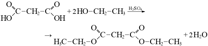 Щавелевая кислота метанол. Щавелевая кислота и этанол реакция. Малоновая кислота и метанол.