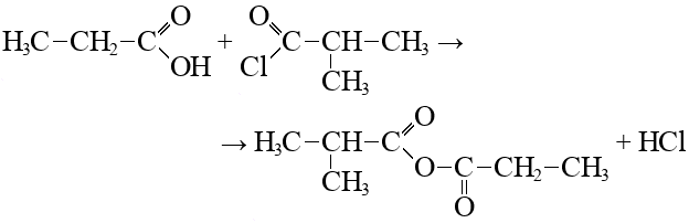 Хлорид Фосфора 5 Плюс Гидроксид Калия Избыток