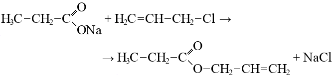 Гидролиз пропионата бария. Этилхлорид и пропионат натрия. Пропионовая кислота пропионат натрия. Пропионовая кислота cl2. Ацетат натрия структурная формула.