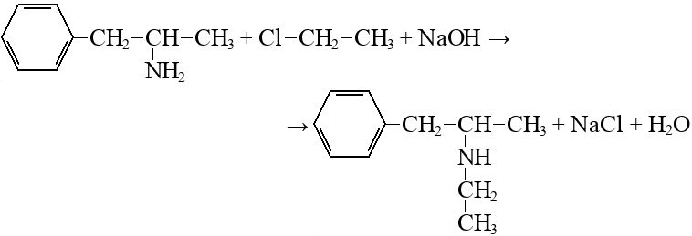 1 Фенил 1 хлорэтан. 2 Фенил 2 хлорэтан. 1-Фенил-1-хлорэтан натрий. Хлорэтан и гидроксид натрия.