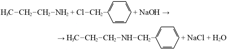 Этиламин реагирует с гидроксидом натрия. Хлорбензол и гидроксид натрия. Этиламин формула. Гидроксид этиламина. Хлорбензол и гидроксид натрия Водный.