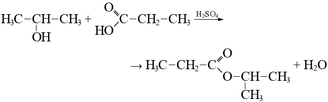 Уксусная кислота плюс кальций. Изомасляная кислота этерификация. Изопропиловый эфир пропионовой кислоты формула. Изомасляная кислота этанол. Пропанол-2-овая кислота.