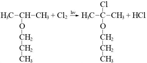 Метанол и бромная вода. Диизопропиловый эфир. Диизопропиловый эфир формула структурная формула. 2 Хлорпропан структурная формула. Изопропоксипропан.
