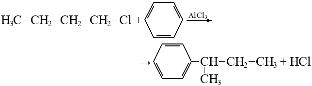 1 хлорбутан реакции. 1-Бутилбензол. Хлорбутан формула. Карбкатион структурная формула. 1 Хлорбутан формула.