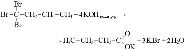 Бромид меди 2 гидроксид калия