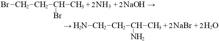 Дибромбутан zn. 2 3 Дибромбутан ZN. Дегидрогалогенирование 1 3 дибромбутана. 1 3 Дибромбутан ZN. 2 3 Дибромбутан структурная формула.