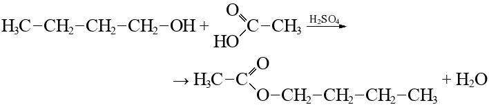 Бутиловый эфир уксусной кислоты. Бутанол -1 бутиловый эфир этановой кислоты. Элиминирование бутанол-1. Бутанол-1 структурная формула. Бутанол 1 h2so4
