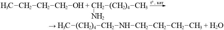 Получение хлорэтана реакция. Уравнение реакции получения этилового спирта из хлорэтана. Из этанола хлорэтан. Хлорэтан в этанол уравнение реакции.