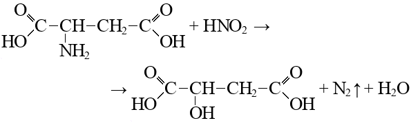 Аспарагиновая кислота, структурная формула, химические свойства