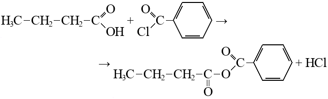 Бензойная кислота этилбензоат. Ацилирование бензойной кислоты. Бензойный ангидрид. Бензойный ангидрид структурная формула. Бензойный ангидрид получение.
