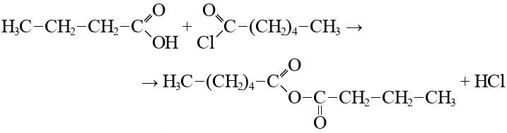 Бутановая кислота структурная. Бутират натрия структурная. Бутират натрия структурная формула. Ангидрид масляной кислоты формула. Масляная капроновая кислота.