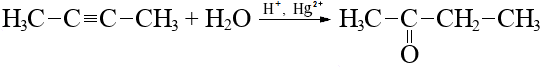 Бутанон и водород. Гидратация Бутина 2. Бутанон h2. Бутин 2 и вода. Реакция этандиола 1 2