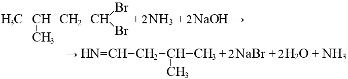 Окисление метанола перманганатом. Метилпропен kmno4 h+. Метилпропен в ацетон. 2 Метилпропен 1 kmno4. 2 Метилпропен 1 kmno4 h2so4.