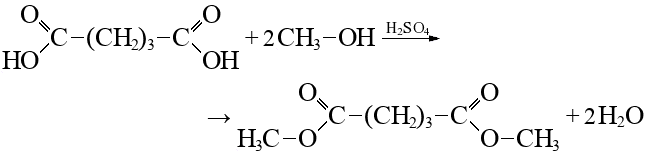 Формула адипиновой кислоты. Диметиловый эфир адипиновой кислоты. Адипиновая (гександиовая) кислота. Адипиновая кислота плюс метанол.